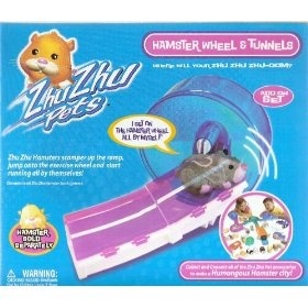 zhu zhu pets hamster wheel