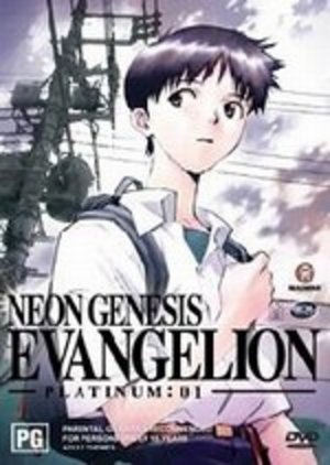 Neon Genesis Evangelion Platinum - 01 by Madman - Shop