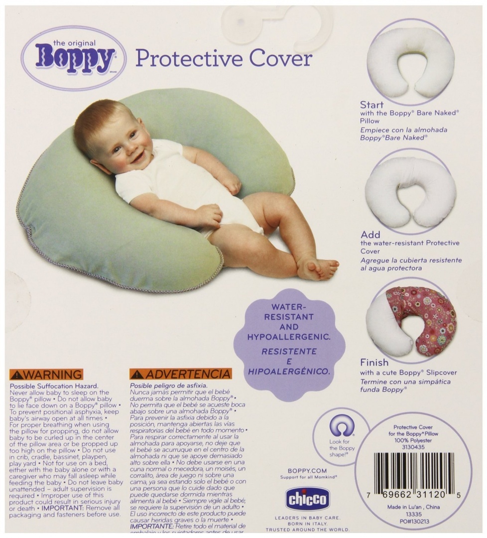 boppy protective cover