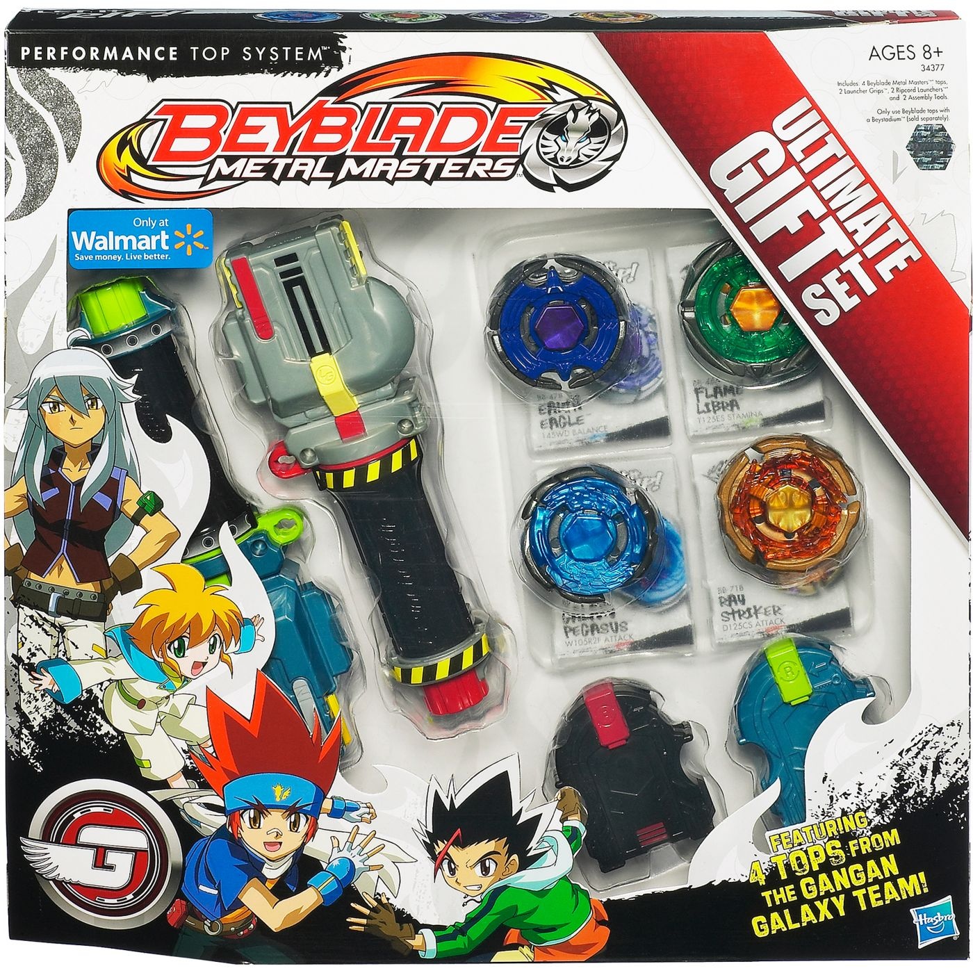 ultimate beyblade set