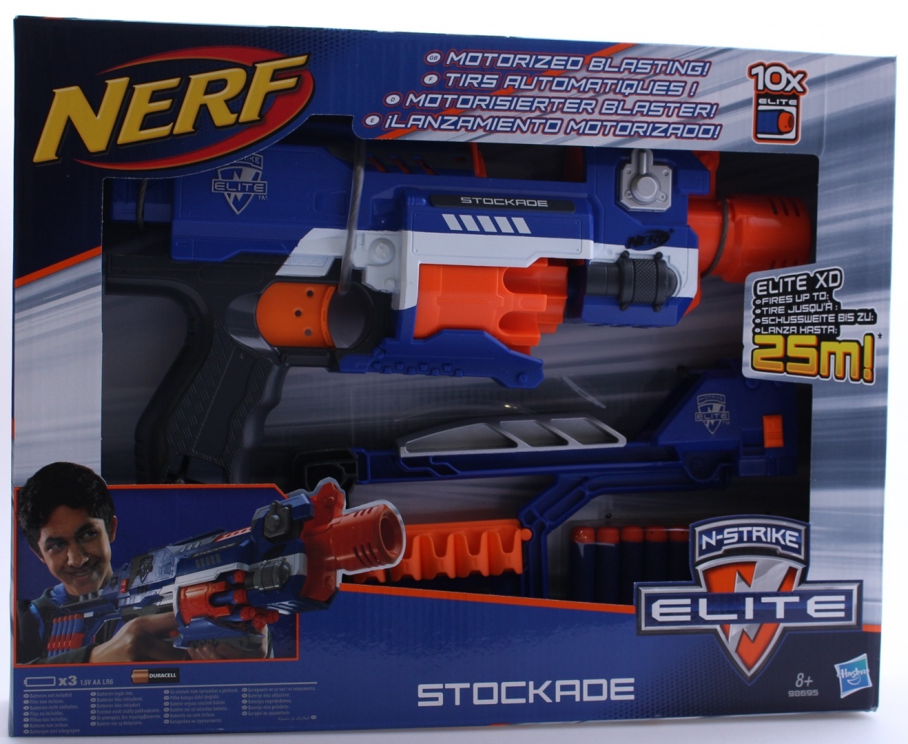 n strike elite stockade