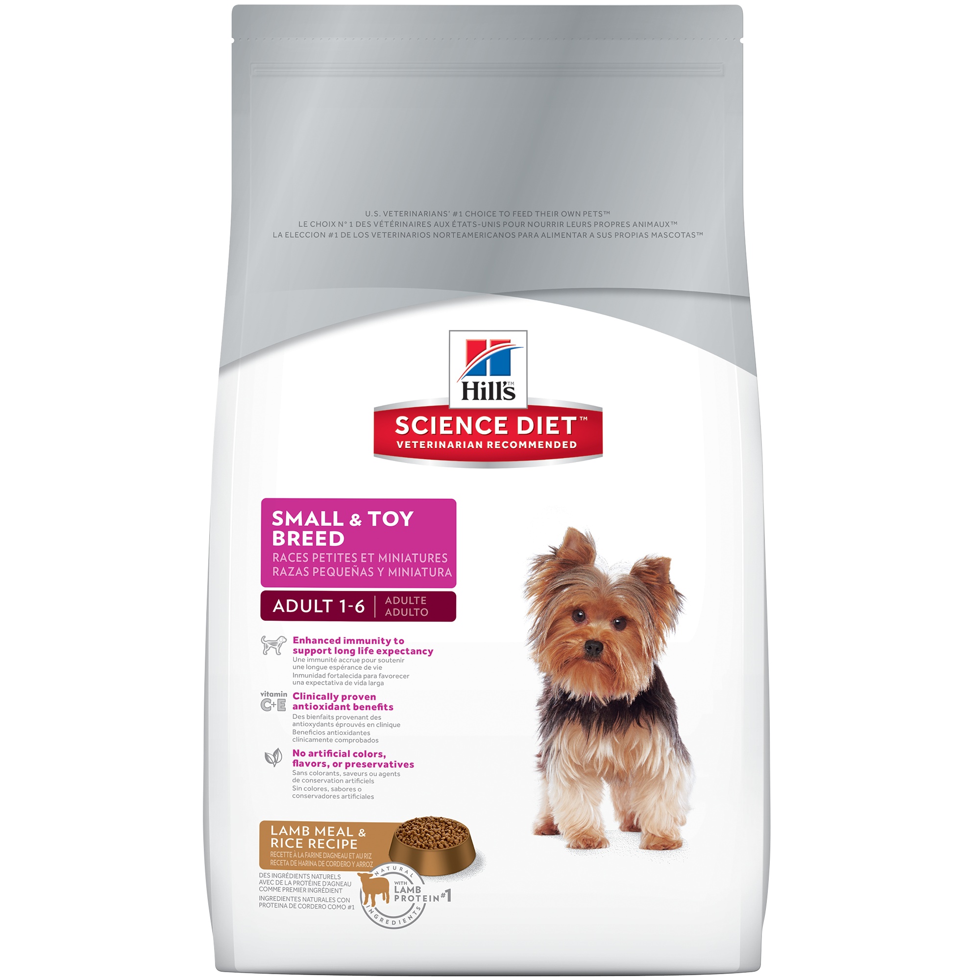 hill's science lamb and rice