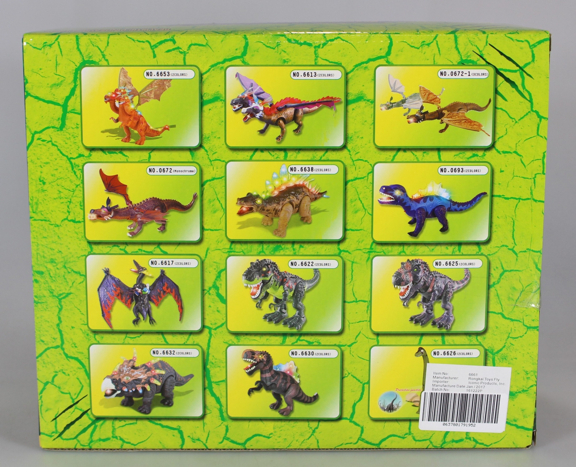 velocity toys website