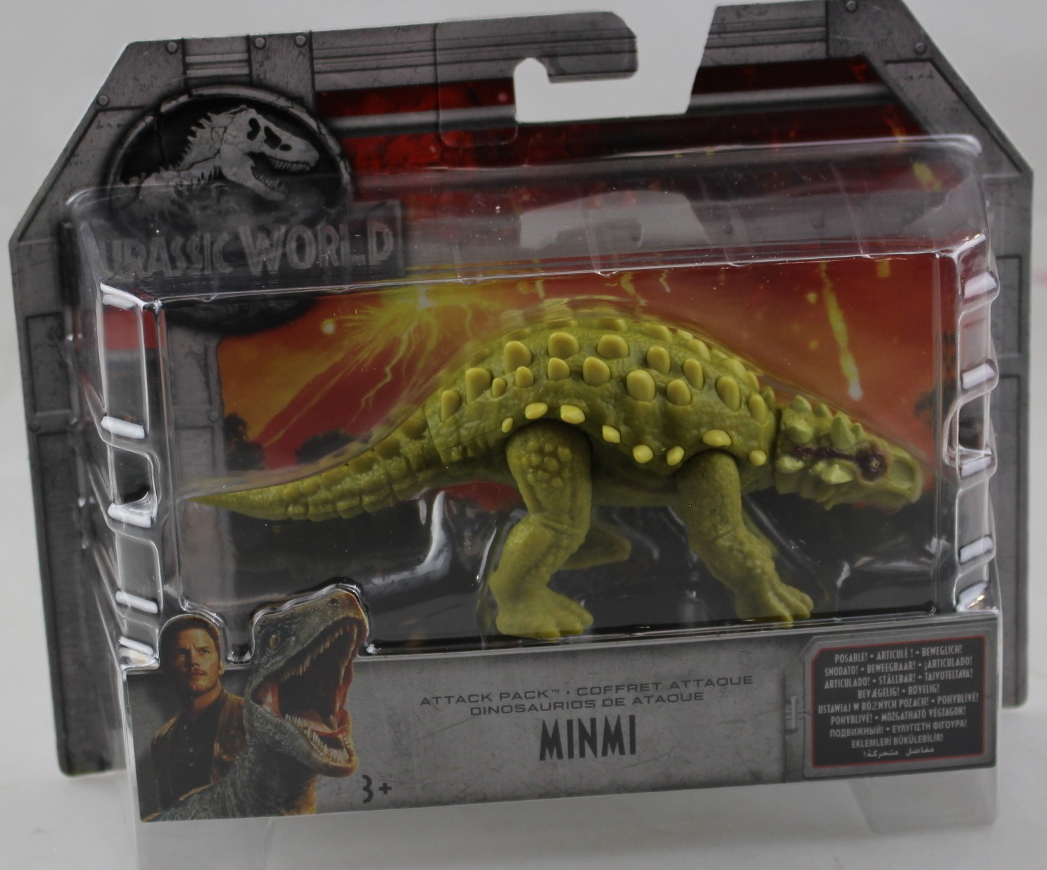 jurassic world minmi toy