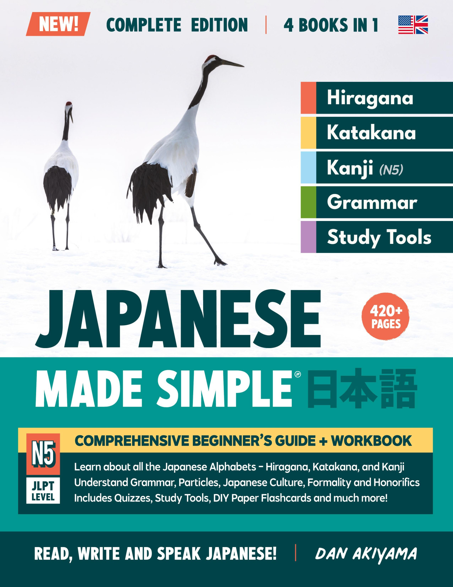 Learning Japanese, Made Simple Beginner